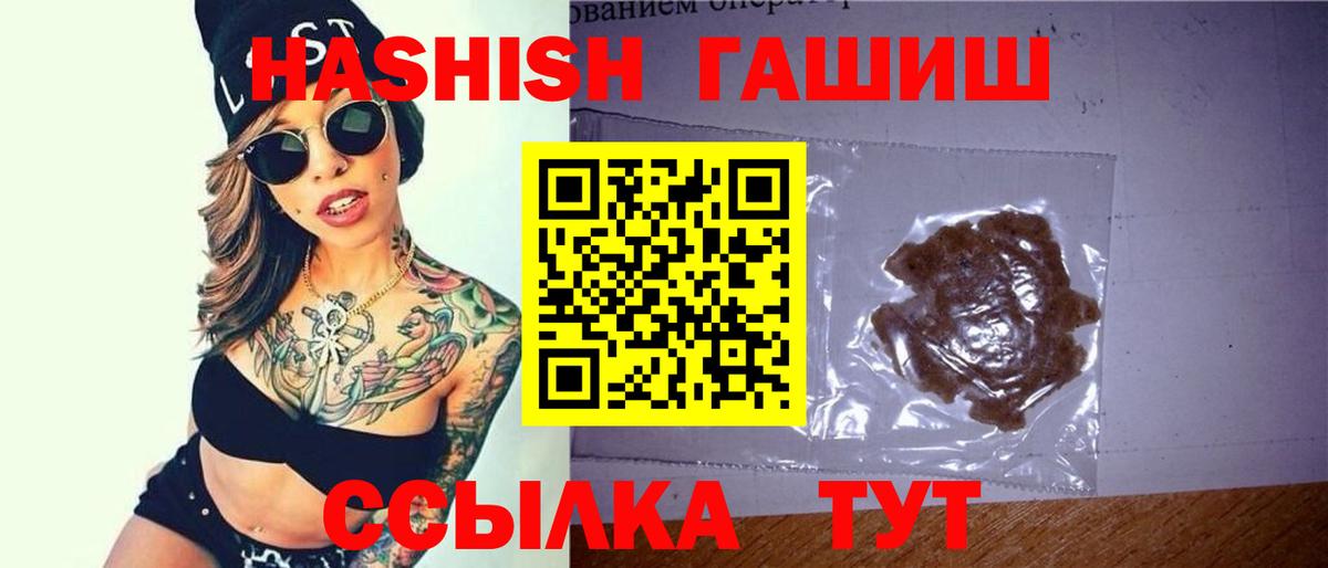 А ПВП Йошкар-Ола