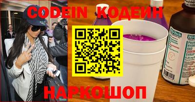 дживик Берёзовский