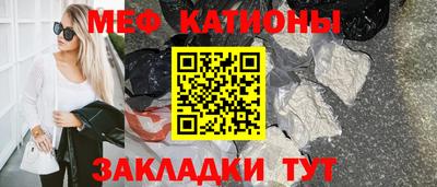 дживик Бийск