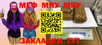 ПСИЛОЦИБИНОВЫЕ ГРИБЫ Беслан