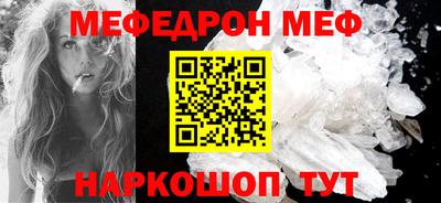 дживик Берёзовский