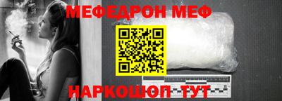 дживик Берёзовский