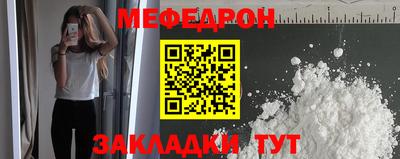 ПСИЛОЦИБИНОВЫЕ ГРИБЫ Беслан