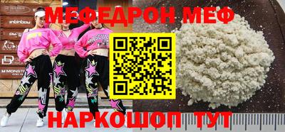 ПСИЛОЦИБИНОВЫЕ ГРИБЫ Беслан