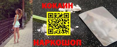 ПСИЛОЦИБИНОВЫЕ ГРИБЫ Беслан