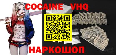дживик Берёзовский