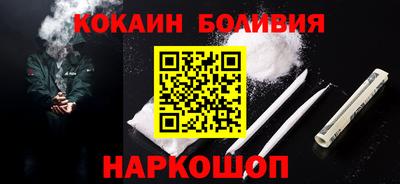 ПСИЛОЦИБИНОВЫЕ ГРИБЫ Беслан