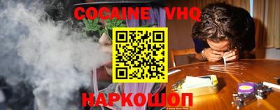 дживик Бийск