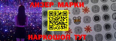 дживик Берёзовский