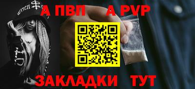 ПСИЛОЦИБИНОВЫЕ ГРИБЫ Беслан