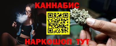 ПСИЛОЦИБИНОВЫЕ ГРИБЫ Беслан