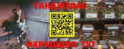 дживик Берёзовский