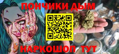дживик Бийск