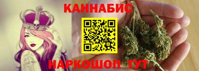 дживик Бийск