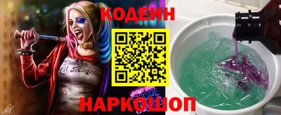 spice Долгопрудный