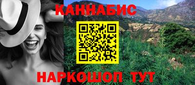 дживик Берёзовский
