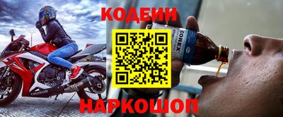 ПСИЛОЦИБИНОВЫЕ ГРИБЫ Беслан