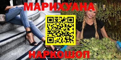 дживик Берёзовский