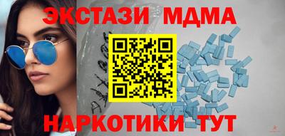 дживик Берёзовский