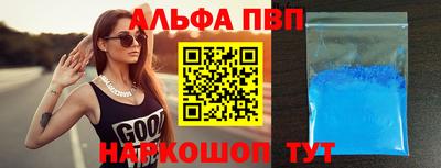 ПСИЛОЦИБИНОВЫЕ ГРИБЫ Беслан