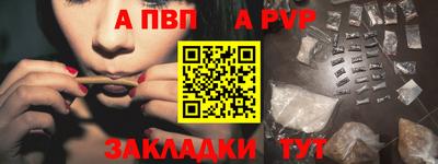 дживик Берёзовский