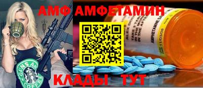 дживик Бийск