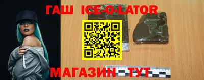 ПСИЛОЦИБИНОВЫЕ ГРИБЫ Беслан