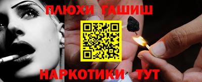 дживик Бийск