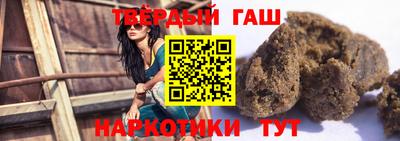 дживик Берёзовский