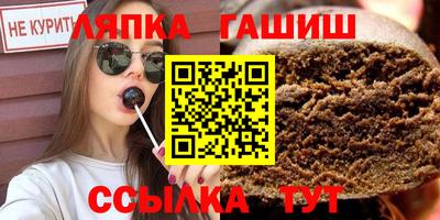 ПСИЛОЦИБИНОВЫЕ ГРИБЫ Беслан
