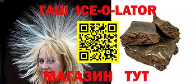 дживик Берёзовский