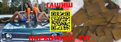 ПСИЛОЦИБИНОВЫЕ ГРИБЫ Беслан