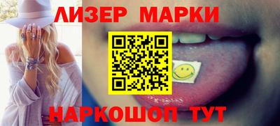 дживик Берёзовский