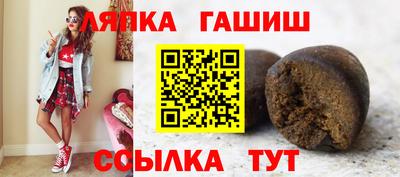 дживик Бийск