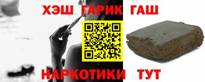 дживик Бийск