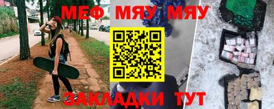 ПСИЛОЦИБИНОВЫЕ ГРИБЫ Беслан