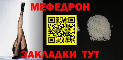 дживик Бийск