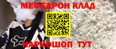 ПСИЛОЦИБИНОВЫЕ ГРИБЫ Беслан