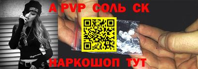 дживик Берёзовский